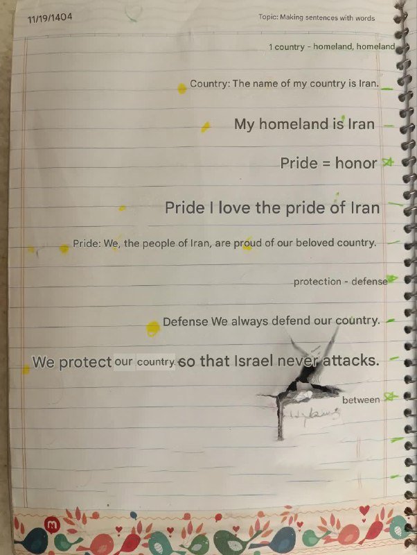 A spiral notebook page dated 11/19/1404, titled "Making sentences with words," displays handwritten English sentences about Iran and a childlike pencil drawing of a jet.