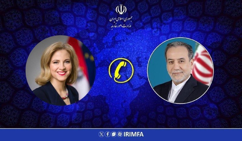 A graphic displays two portrait photos of a woman and a man facing each other, separated by a phone icon, with Iranian government emblem and social media handles below.