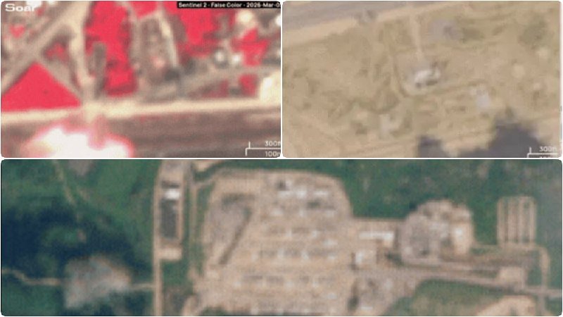 Three satellite/aerial views show terrain with structures, roads, and vegetation, with the top-left panel displayed in false-color red tones.