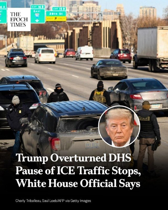 The Epoch Times news graphic shows masked law enforcement officers conducting a traffic stop on a highway, with an inset portrait of Donald Trump and headline text about DHS and ICE.