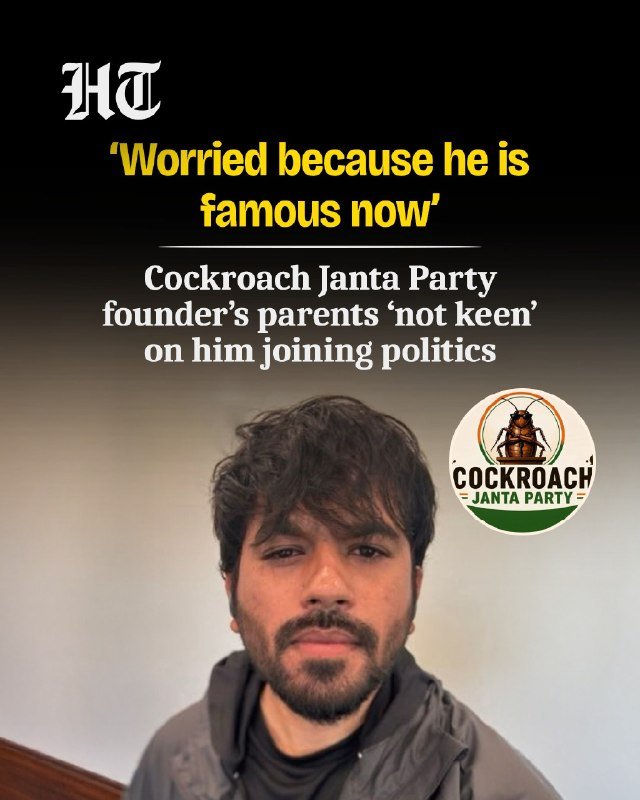 A graphic featuring a man with dark hair and a beard, a "Cockroach Janta Party" logo with a cockroach illustration, and a headline reading "Worried because he is famous now."