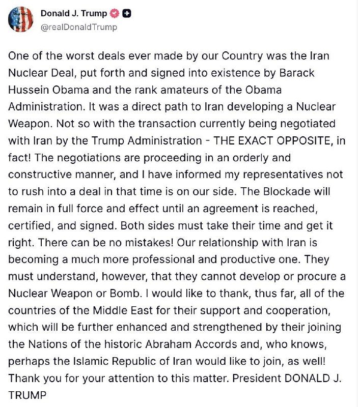 A social media post from an account named Donald J. Trump (@realDonaldTrump) containing a lengthy text statement about the Iran Nuclear Deal and current negotiations with Iran.