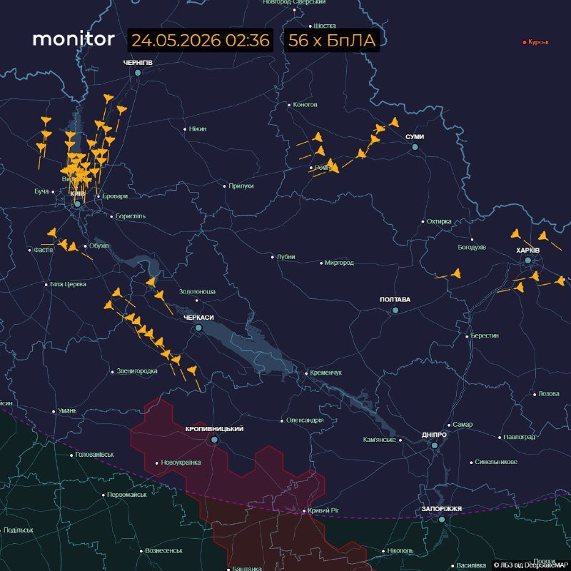 Dark map graphic labeled "monitor" dated 24.05.2026 02:36 shows 56 yellow aircraft icons concentrated around Kyiv, Sumy, Cherkasy, and Kharkiv, with Cyrillic city labels and red-shaded zones in the south.