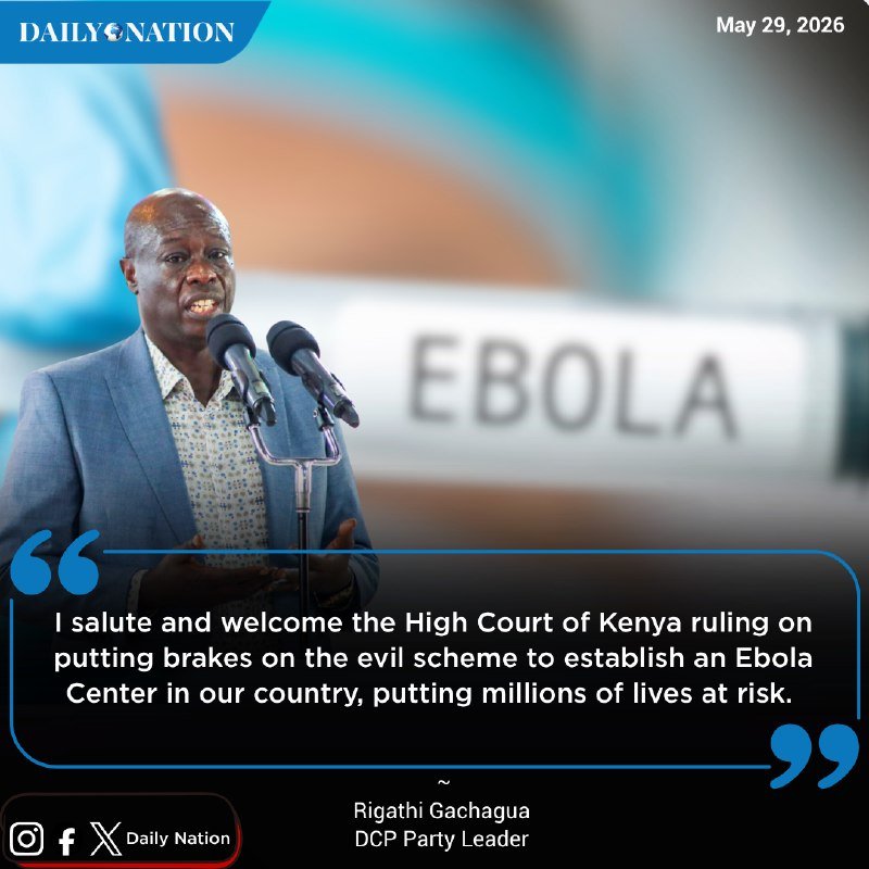A man in a blue suit speaks at a dual-microphone podium with the word "EBOLA" displayed on the backdrop, above a quoted statement attributed to Rigathi Gachagua.