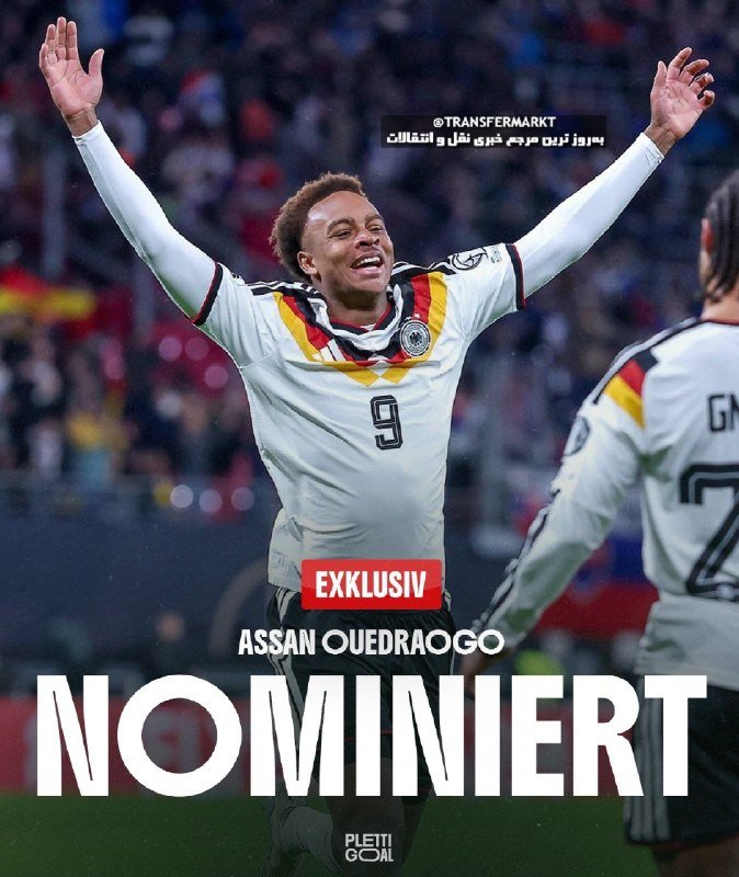 A smiling soccer player wearing a white Germany national team jersey with the number 9 celebrates with both arms raised, overlaid with text reading "ASSAN OUEDRAOGO NOMINIERT."