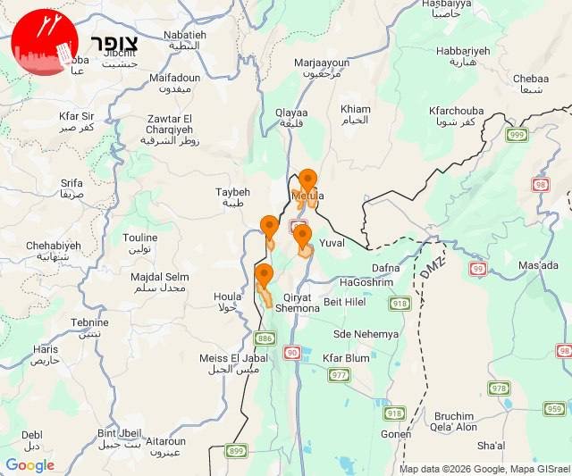 A Google Maps view of the Israel-Lebanon border region shows orange location markers clustered around Metula, Yuval, and Qiryat Shemona, with Hebrew, Arabic, and English labels.