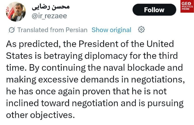 A screenshot of a translated Persian social media post by user "@irrezaee" criticizing the U.S. President's diplomacy regarding a naval blockade and negotiations.