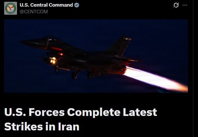 A U.S. Central Command social media post features a fighter jet taking off at night with afterburner flames, captioned "U.S. Forces Complete Latest Strikes in Iran."