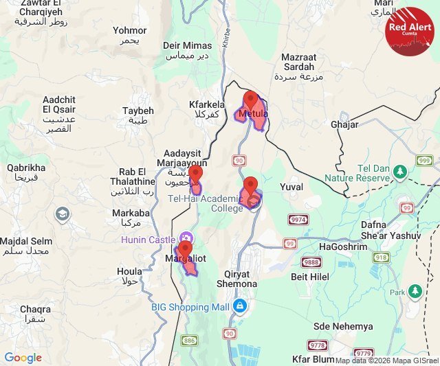 A Google Maps screenshot shows red alert pins clustered in the Metula and Margaliot areas, near marked locations including Hunin Castle and Tel-Hai Academic College.