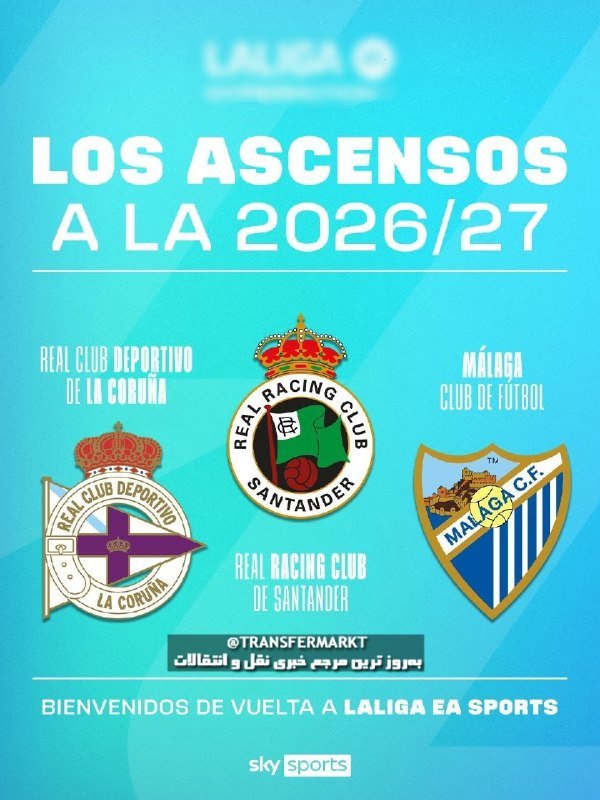 A blue LaLiga EA Sports graphic displays the heading "LOS ASCENSOS A LA 2026/27" above the crests of Real Club Deportivo de La Coruña, Real Racing Club de Santander, and Málaga Club de Fútbol.