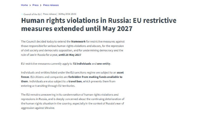 A Council of the EU press release webpage dated 26 May 2026 announces the extension of restrictive measures over human rights violations in Russia until May 2027.