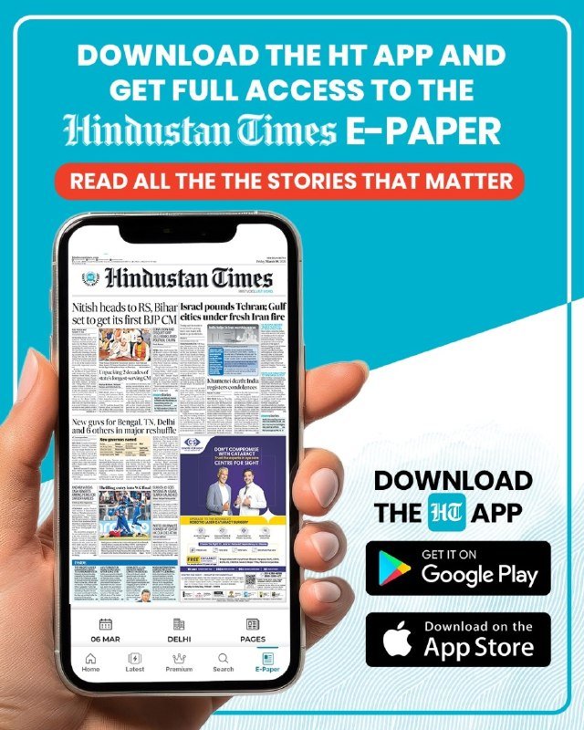 A promotional graphic advertises the Hindustan Times e-paper app, showing a hand holding a smartphone displaying a digital newspaper, with Google Play and App Store download buttons.