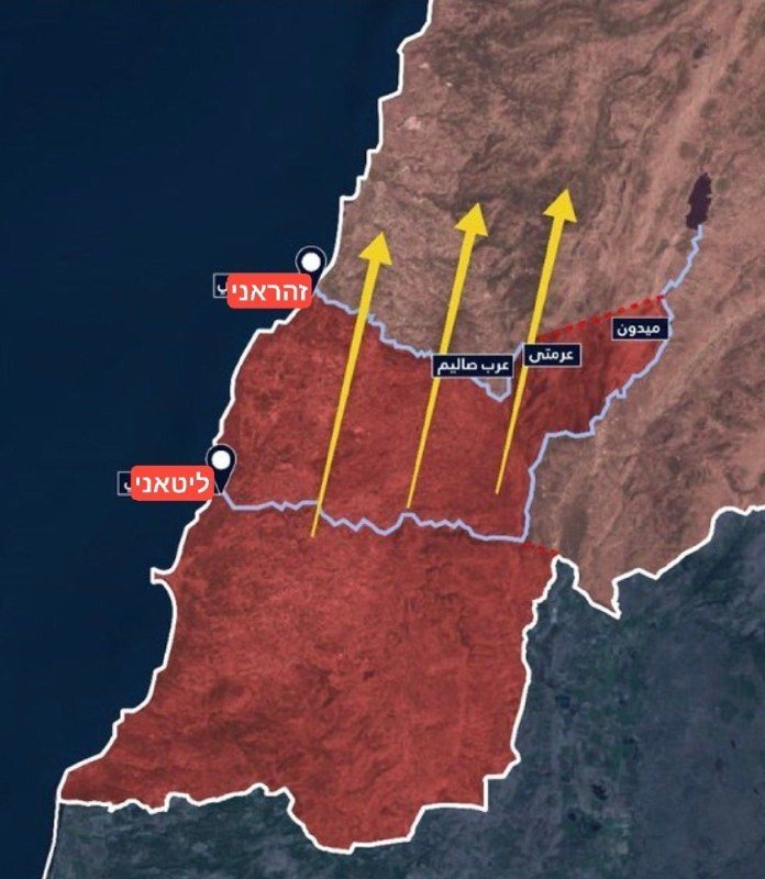 Satellite-style map graphic showing a red-shaded land area with Hebrew labels, location pins, a dotted border line, and three yellow arrows pointing northward.