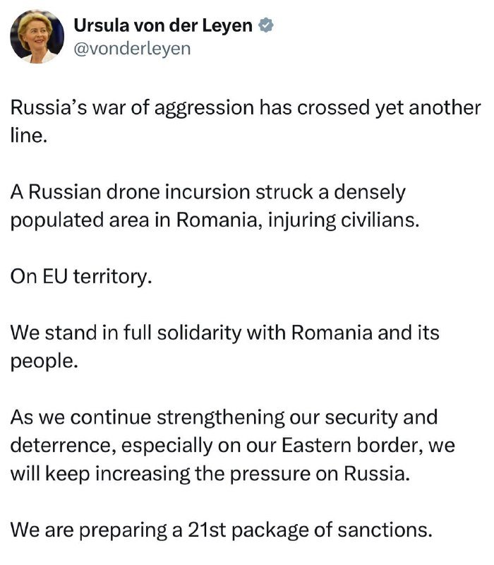 A screenshot of a verified social media post by Ursula von der Leyen (@vonderleyen) addressing a Russian drone incursion in Romania and announcing a 21st sanctions package.
