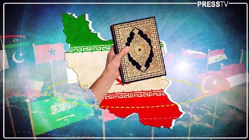 A hand holds an ornately decorated book in front of a graphic showing Iran's flag-shaped map surrounded by various national flags, with "PRESS TV" displayed in the top corner.