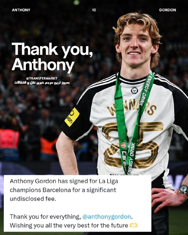 A graphic featuring a smiling soccer player in a black-and-white jersey with a "Carabao Energy Drink" medal, labeled "Thank you, Anthony," with text stating he has signed for Barcelona for an undisclosed fee.