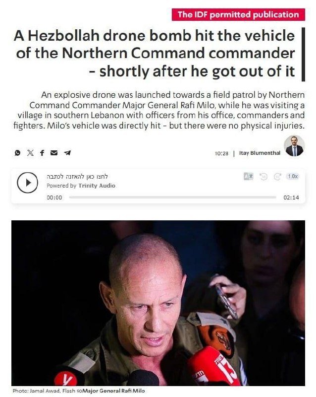 A news article screenshot displays a headline about a Hezbollah drone strike, accompanied by a photo of a man in military uniform speaking into microphones held by reporters.