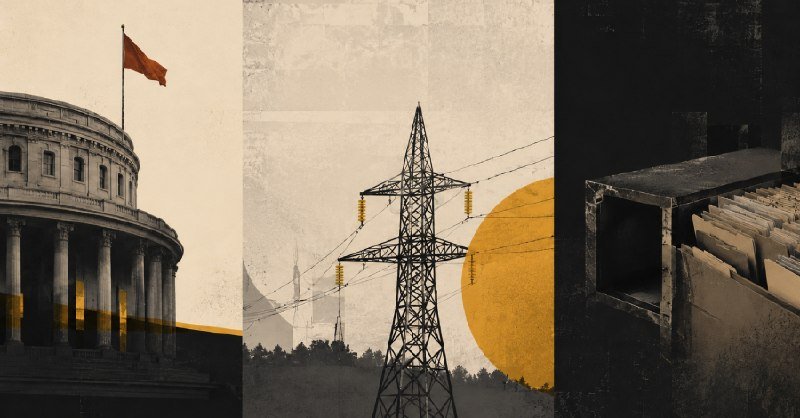 A triptych graphic illustration shows a domed building with a flag, an electrical transmission tower against a yellow sun, and an open filing cabinet drawer.