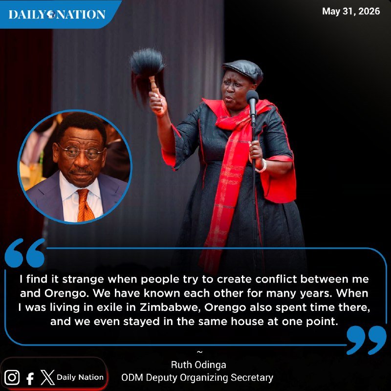 A woman in a black and red outfit stands at a microphone on stage, holding up a feathered object, alongside an inset portrait of a man in a suit, with a quoted statement below.