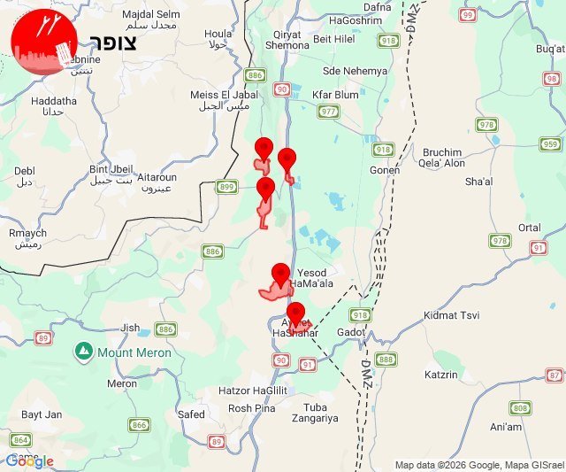 A digital map shows a red logo in the top-left corner and several red location pins clustered along a route in the northern region near Mount Meron and Lake Hula.
