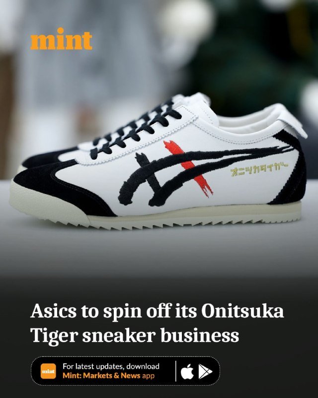 White and black Onitsuka Tiger sneakers with a red accent and Japanese text are displayed against a blurred background, with a "mint" logo and headline about Asics spinning off its Onitsuka Tiger sneaker business.