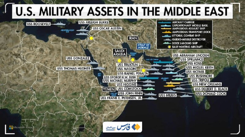 An illustrated map titled "U.S. Military Assets in the Middle East" displays labeled naval vessels and aircraft positioned across the Persian Gulf, Arabian Sea, and Gulf of Oman, with a legend categorizing ship types and a Microsoft Azure logo visible.
