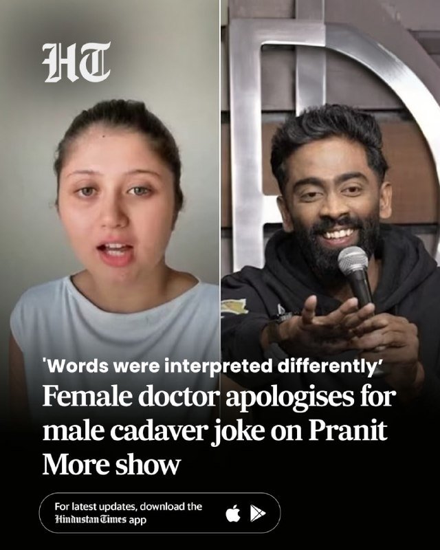 Split-screen graphic: a woman speaking on the left, a bearded man holding a microphone on the right, with Hindustan Times logo and headline text about a female doctor apologizing for a male cadaver joke on the Pranit More show.