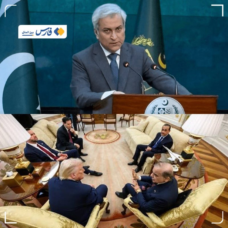A composite image shows a man speaking at a podium with microphones (top) and five suited men seated around sofas in an ornate room (bottom).