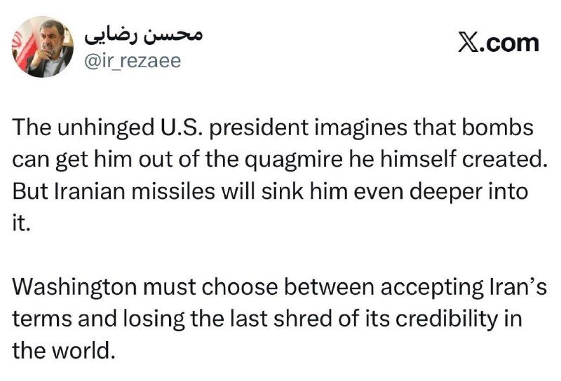A social media post by user @ir_rezaee containing a written commentary about the U.S. president, Iranian missiles, and Washington.