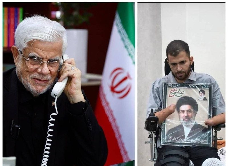 A side-by-side photo shows a white-haired man in black speaking on a corded phone beside an Iranian flag, and a man in a wheelchair holding a framed portrait of a cleric.