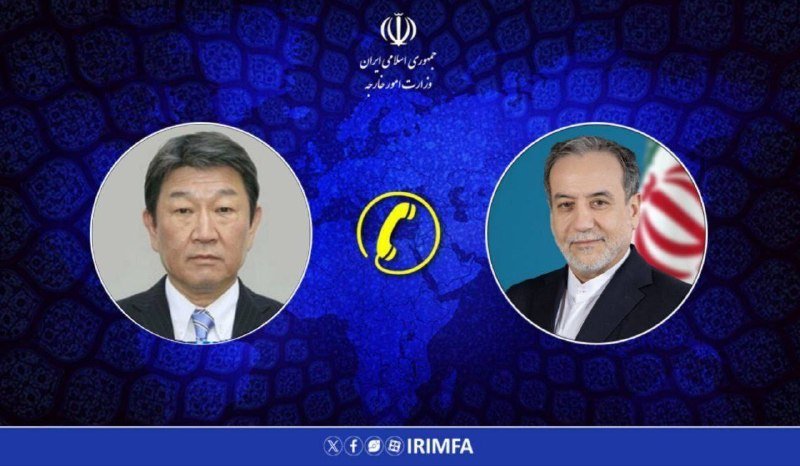 Graphic depicting a telephone call between two men's portraits, with Iranian government emblem and text above, and "IRIMFA" social media handles below.