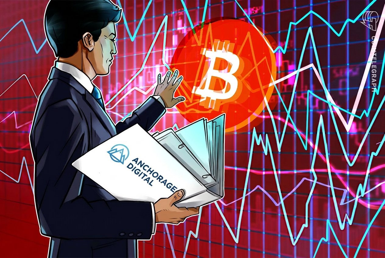 Illustration: a suited man holds an "Anchorage Digital" folder, reaching toward a Bitcoin logo against a red background of volatile stock-chart lines.