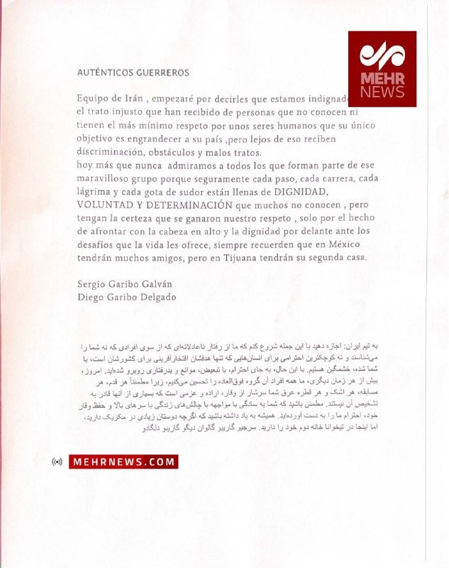 A Mehr News graphic displays a Spanish-language statement titled "AUTÉNTICOS GUERREROS," signed by Sergio Garibo Galván and Diego Garibo Delgado, accompanied by Persian text and the MEHRNEWS.COM logo.