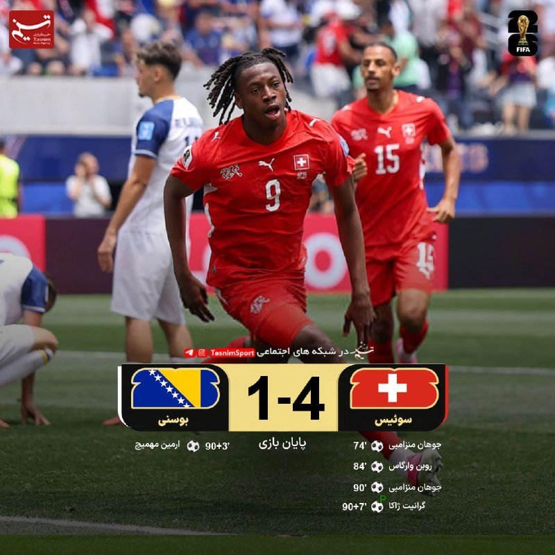 A graphic displays a final score of 4-1, with a Swiss player in red (number 9) running in celebration as a Bosnian player in white stands in the background.