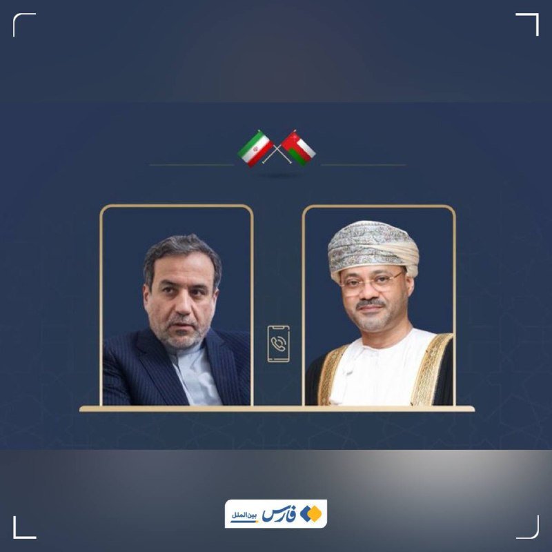 A graphic shows two men in separate frames below crossed Iranian and Omani flags, with a phone icon between them and a "فارس" logo at the bottom.