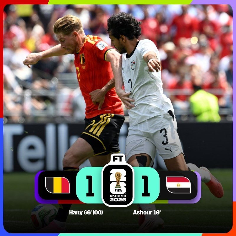 Two soccer players, one in a red Belgium jersey and one in white, compete for the ball during a match, with a graphic showing a 1-1 full-time result.