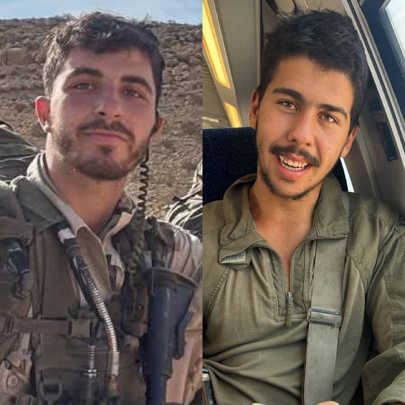 Side-by-side images show two young men with dark hair and facial hair, both wearing olive-green military-style uniforms and tactical gear, one outdoors near rocky terrain and the other seated indoors.