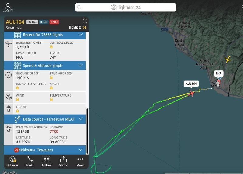 Frame circulated on Telegram on 17 June 2026 claiming to show the Smartavia 737 track at the moment of the 7700 squawk; the image has not been independently verified.