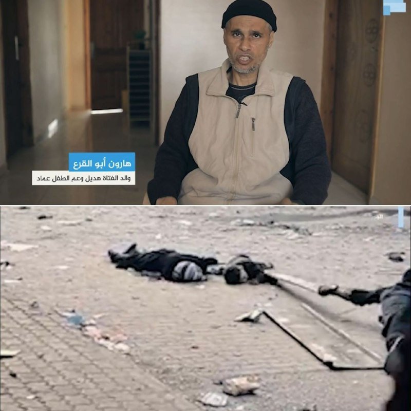 A split-screen image shows a man in a beige vest and black cap being interviewed indoors above, and bodies lying on a debris-strewn paved street below, with Arabic text overlay.