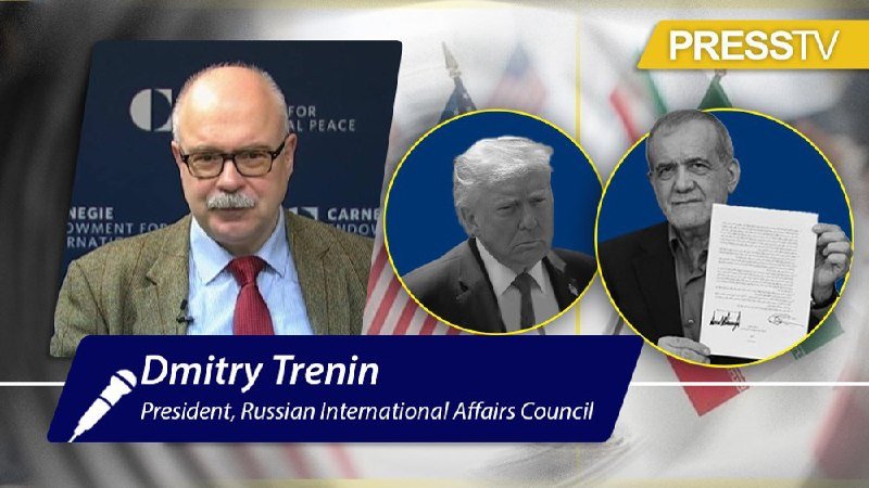 Press TV broadcast screenshot showing a bespectacled man in a suit identified as "Dmitry Trenin," with inset images of two other men against flag backgrounds.