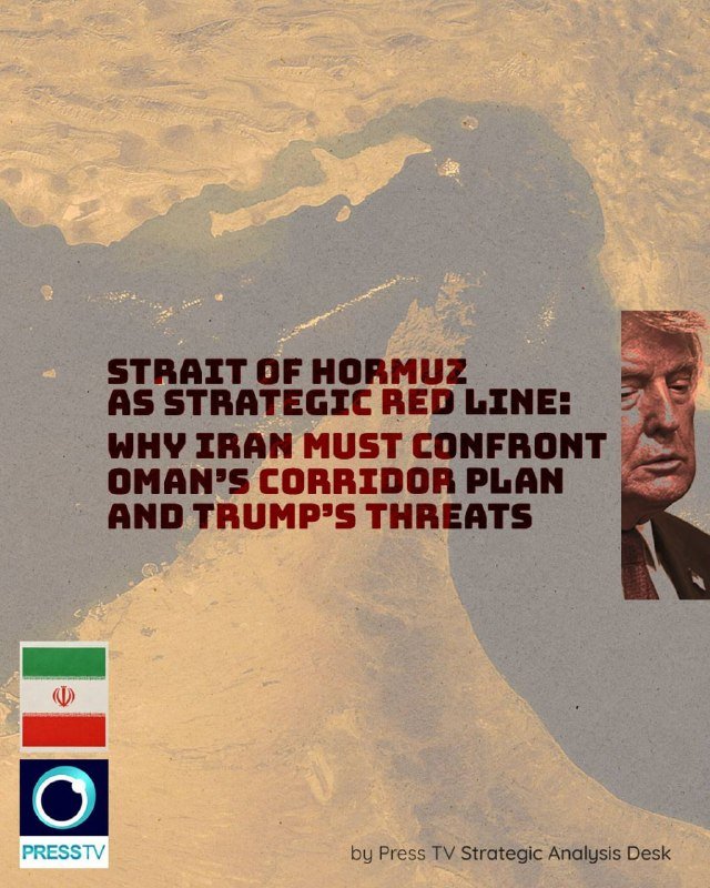 Graphic illustration showing the Strait of Hormuz overlaid with a headline reading "Strait of Hormuz as Strategic Red Line," featuring a man's portrait, the Iranian flag, and the Press TV logo.