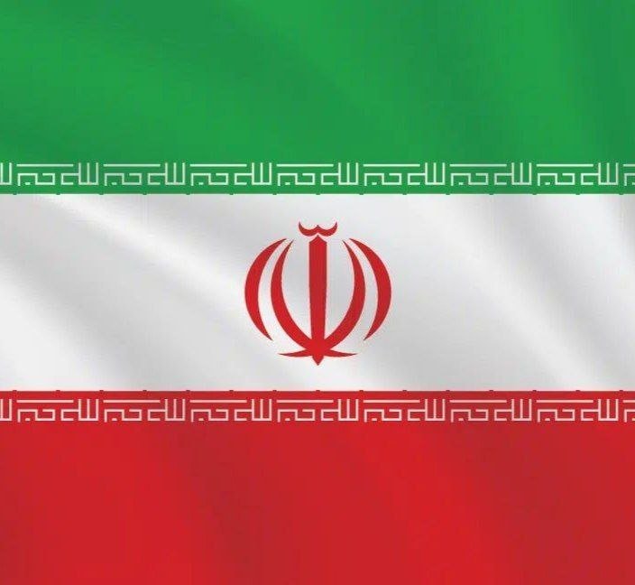 The national flag of Iran, featuring horizontal green, white, and red stripes with a red emblem in the center, is displayed against a white background.