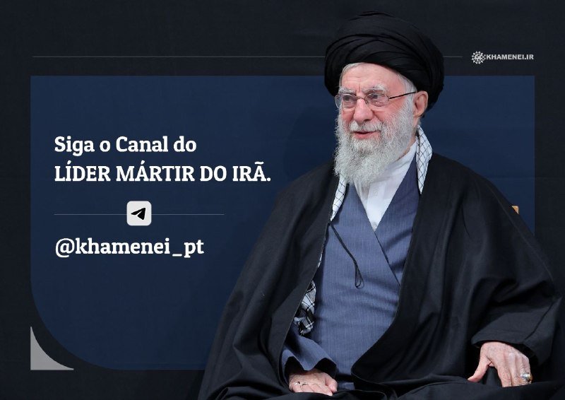 A graphic shows an elderly bearded man wearing a black turban and robes beside Portuguese text reading "Siga o Canal do LÍDER MÁRTIR DO IRÃ" and the handle "@khamenei_pt."