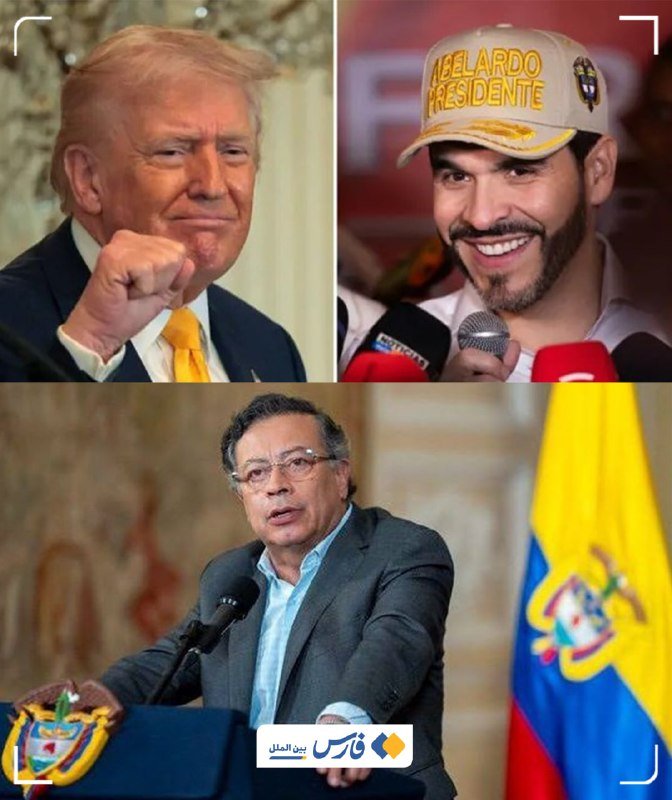 Three men are shown: one in a dark suit with a yellow tie raising a fist, one wearing a "ABELARDO PRESIDENTE" cap speaking into microphones, and one in a gray jacket at a podium beside a Colombian flag.