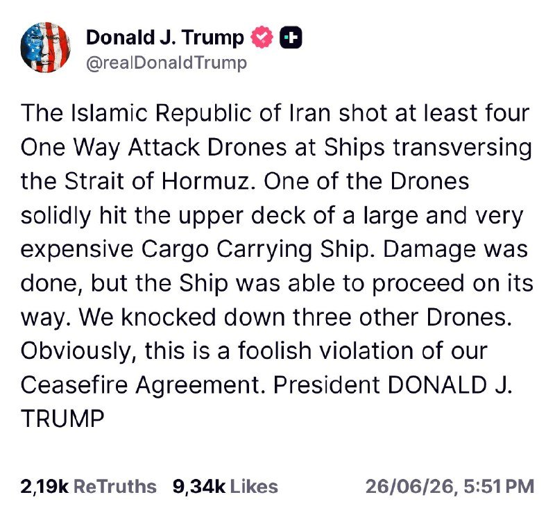 Screenshot of a social media post from Donald J. Trump (@realDonaldTrump) with an American flag profile picture, containing text about Iranian drones and ships in the Strait of Hormuz.