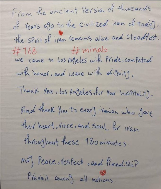 A handwritten note on lined paper, written in blue and red ink, references "Iran," "Los Angeles," "#168," and "#minab," and includes two small red heart drawings.