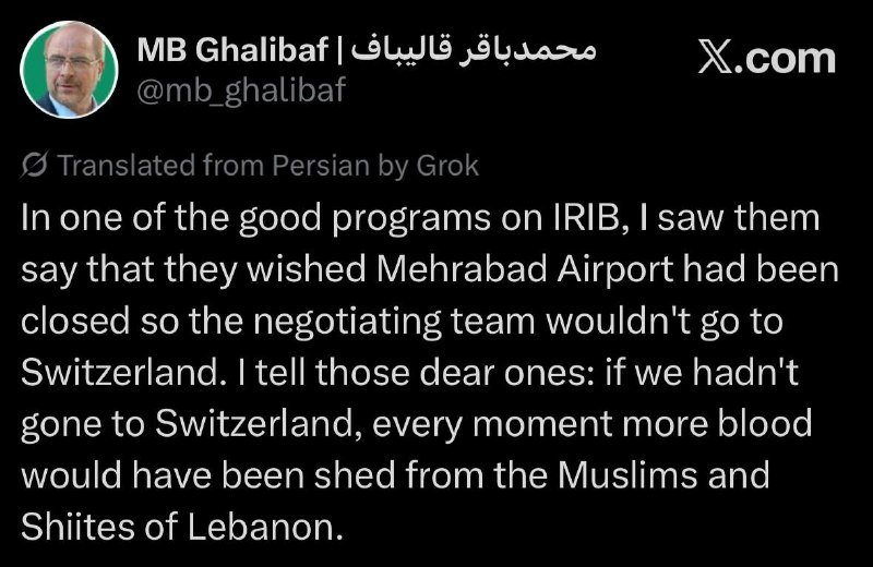 A screenshot of an X post by user MB Ghalibaf (@mb_ghalibaf), translated from Persian by Grok, commenting on Mehrabad Airport, Switzerland, and Lebanon.