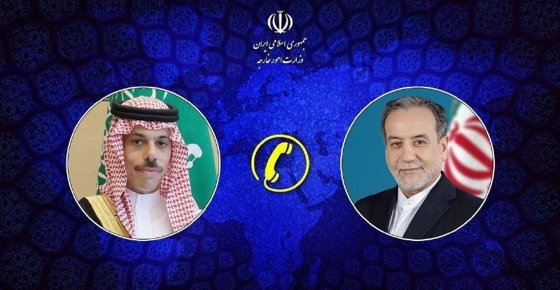 Graphic showing two men's circular portraits separated by a phone icon, with Iranian and Saudi flag emblems and Persian text above.
