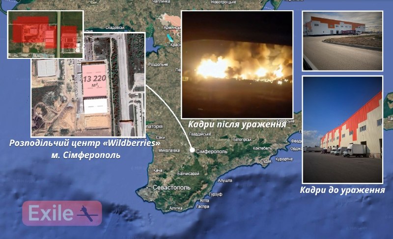A railway bridge over the North Crimean Canal was struck on 23 June 2026, cutting another tracked artery into occupied Crimea.