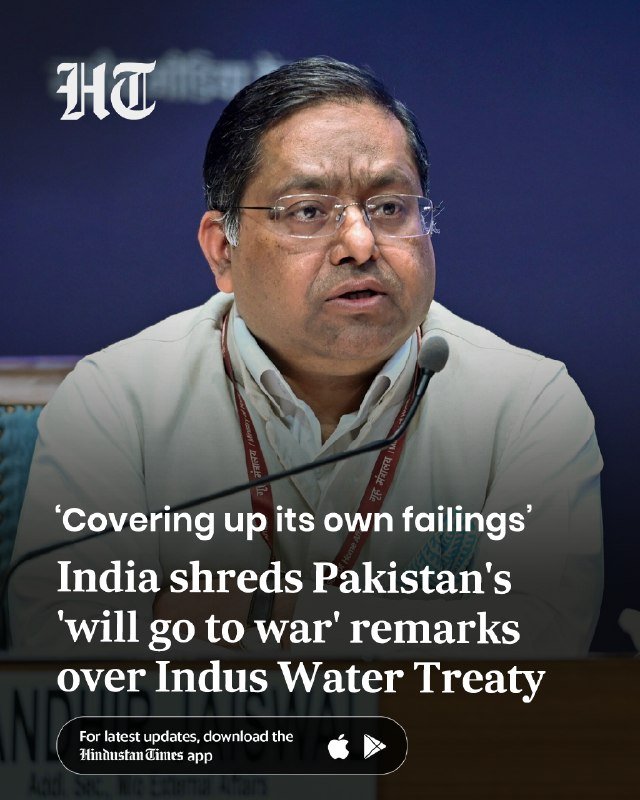 A bespectacled man in a light shirt speaks into a microphone, with an "HT" logo and a news headline about the Indus Water Treaty overlaid on the image.